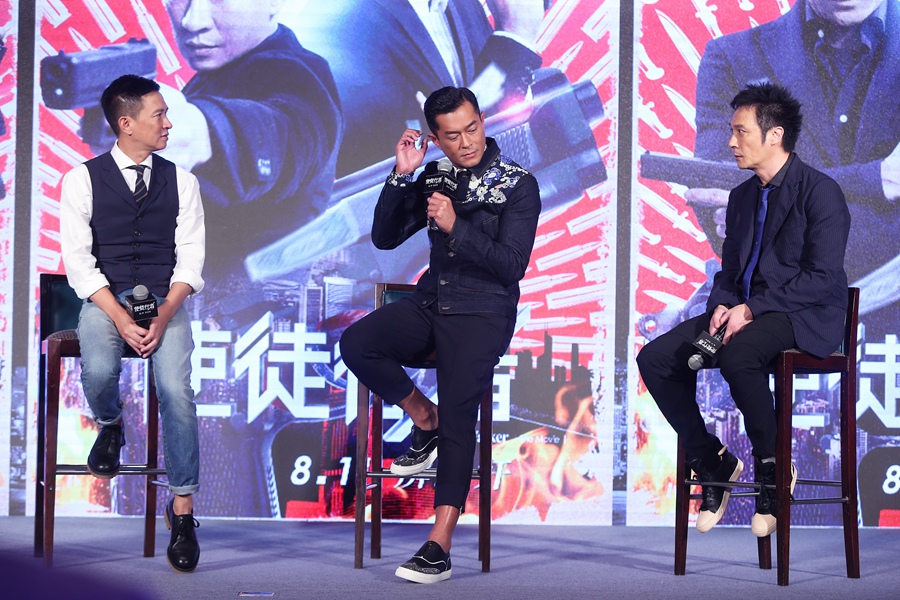 張家輝、古天樂、吳鎮(zhèn)宇暢聊“真心話”.jpg