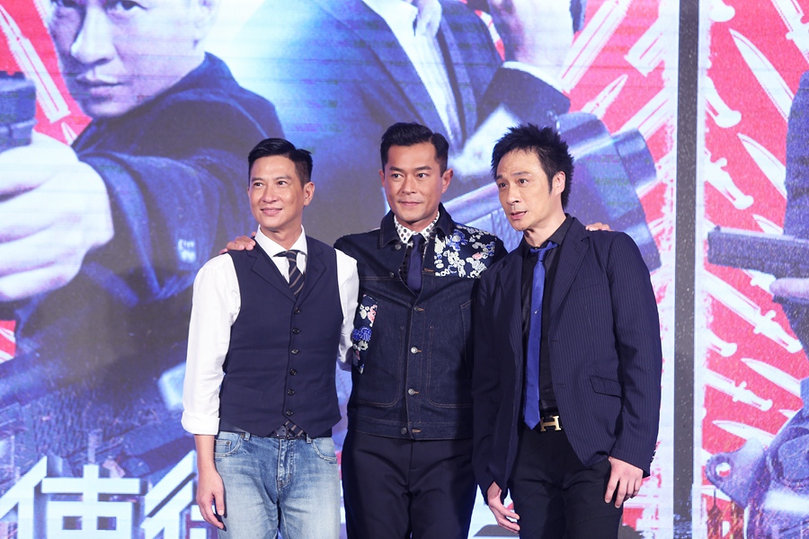 張家輝、古天樂、吳鎮(zhèn)宇亮相發(fā)布會大話兄弟情.jpg